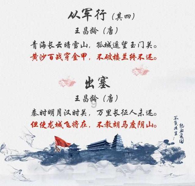 三演“宋运辉”,王凯的初心没变过